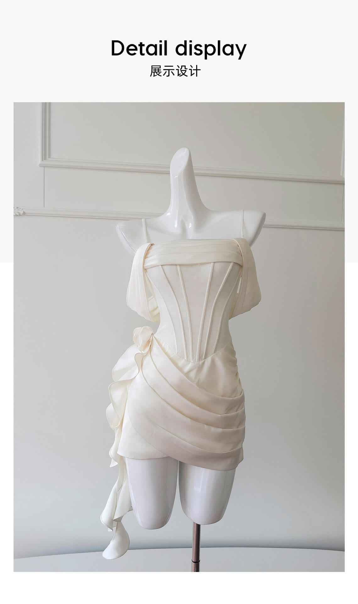 Vanille Strapless Corset Mini Dress